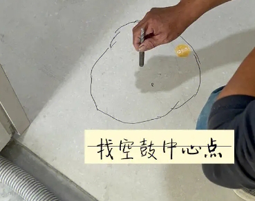 堆龙德庆瓷砖空鼓维修公司分享砂料配比不正确在瓷砖铺贴过程中可能导致以下问题